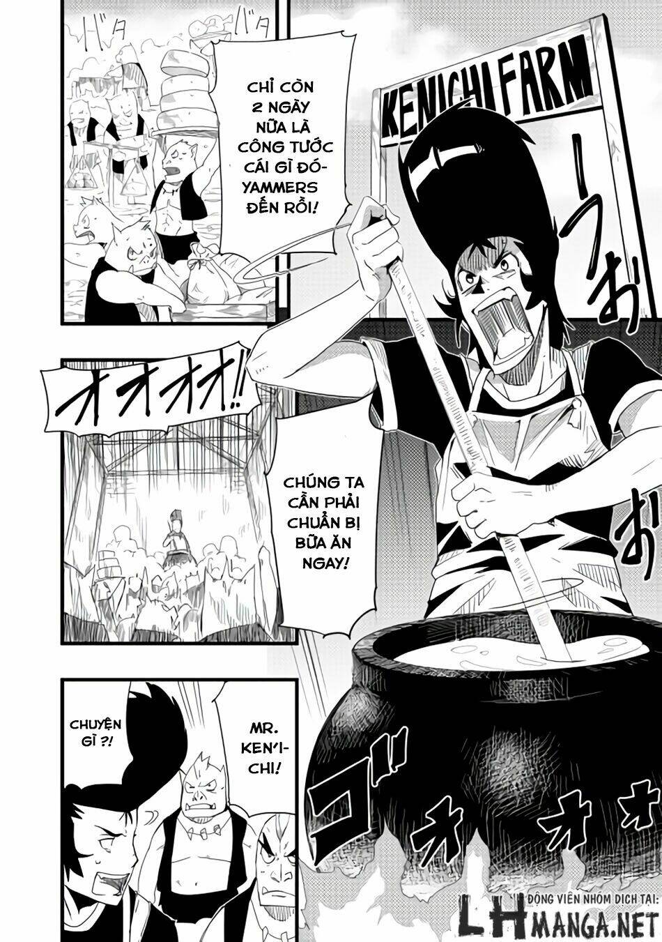 chihou kishi hans no junan chapter 6 6