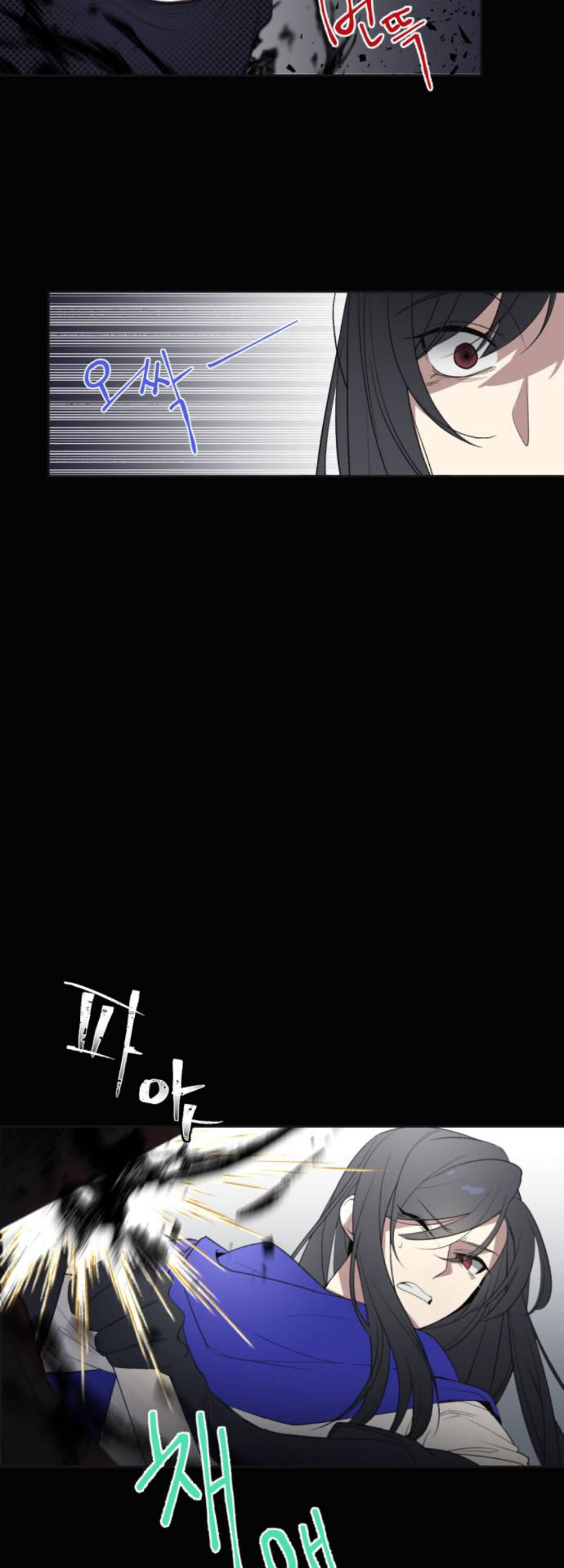 huyền thoại hoá thạch chapter 1 22