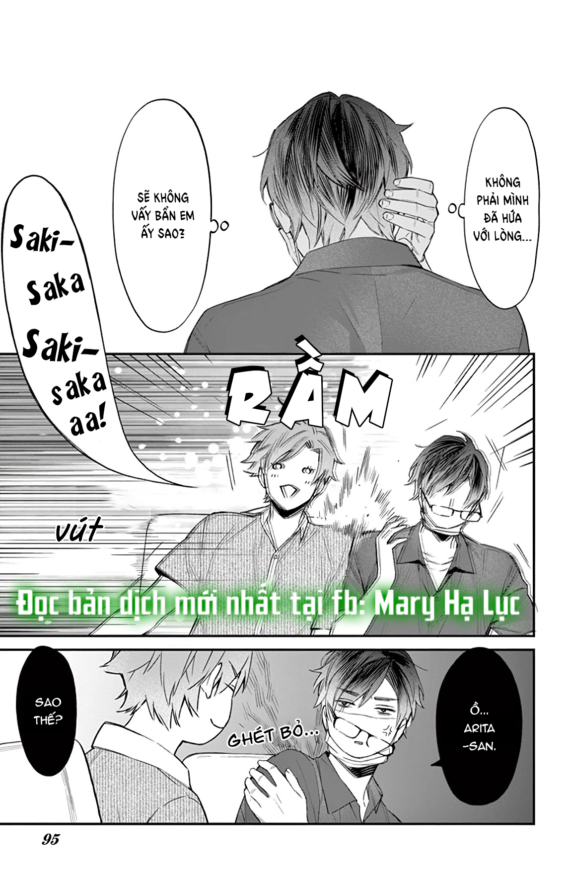 Marika-Chan Và Anh Chàng Nô Lệ Tình Yêu Dịu Dàng chapter 7.1 - Trang 11