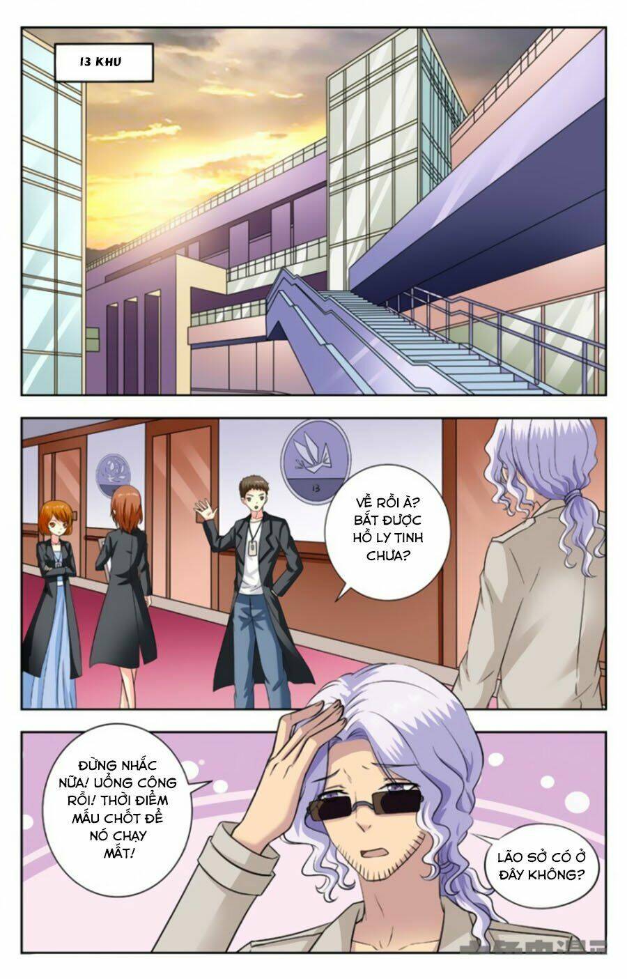 nam thần của tôi chapter 195 1