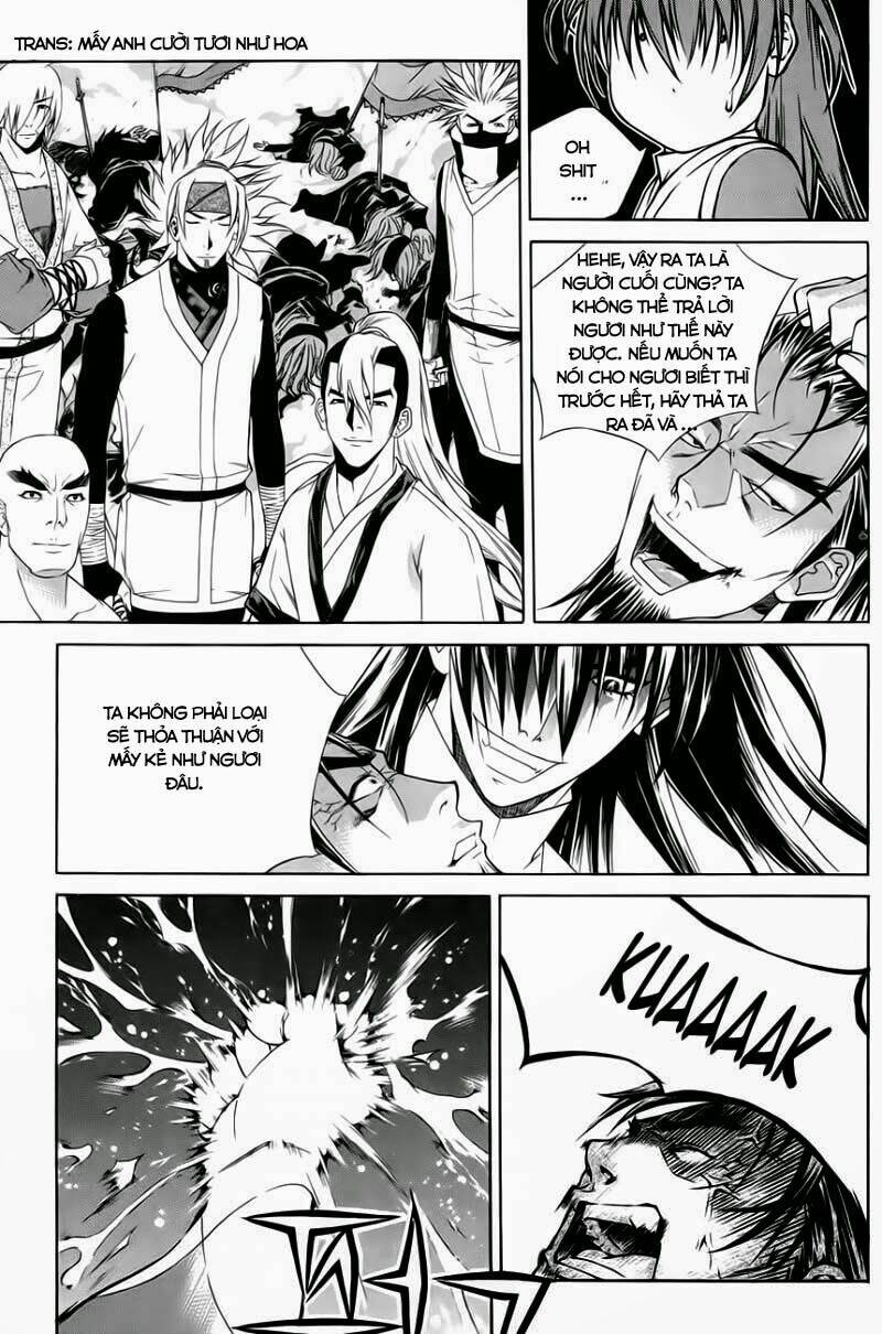 the sword of emperor chapter 30.2 23