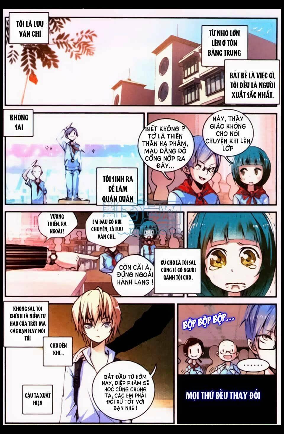 già thiên chapter 11 1