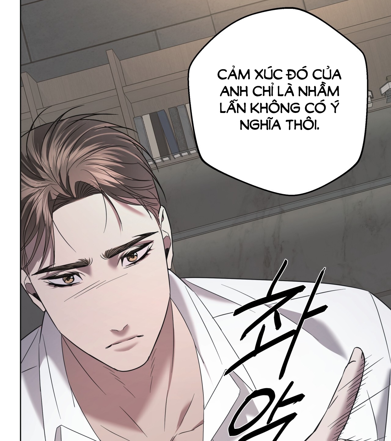 Amon- Không Thể Đoán Biết chapter 21.2 - Trang 49
