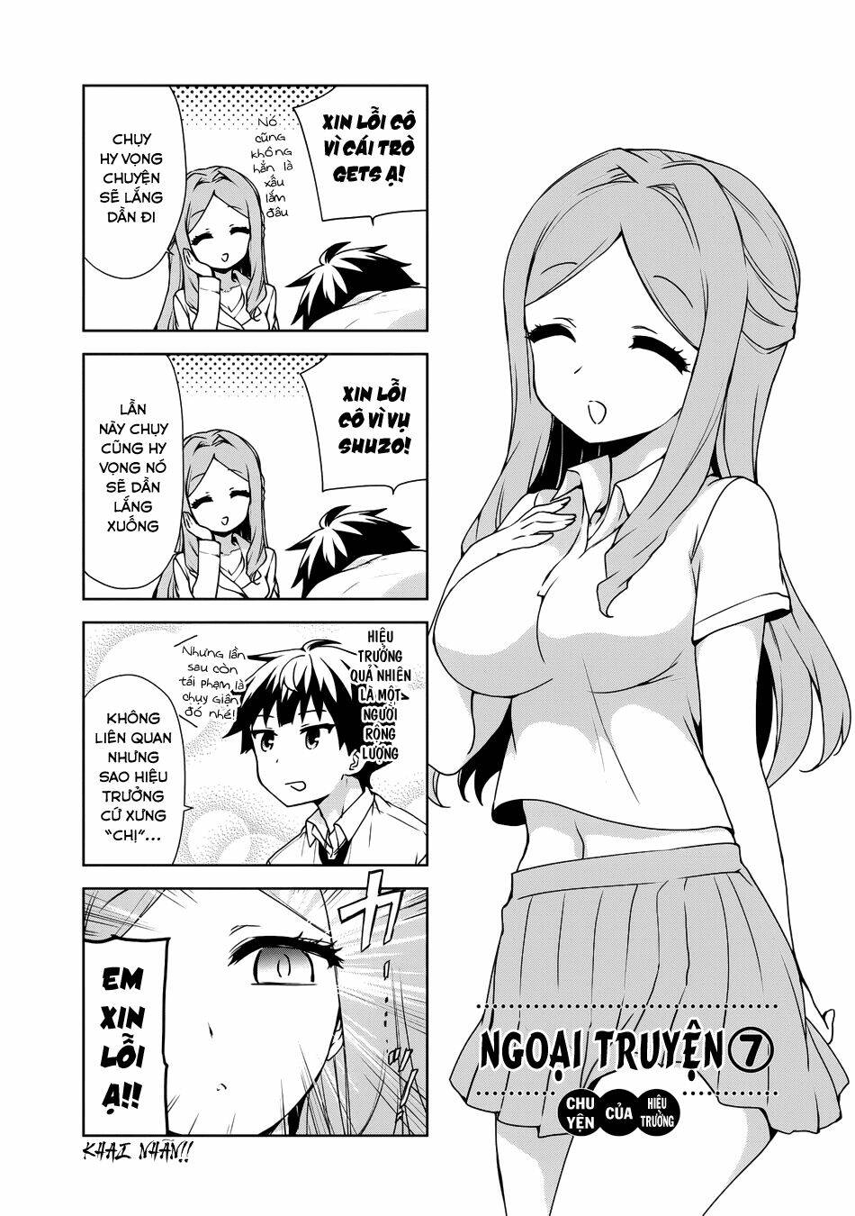 ore ga ojou-sama gakkou ni "shomin sample" toshite rachirareta ken chapter 59.5 4