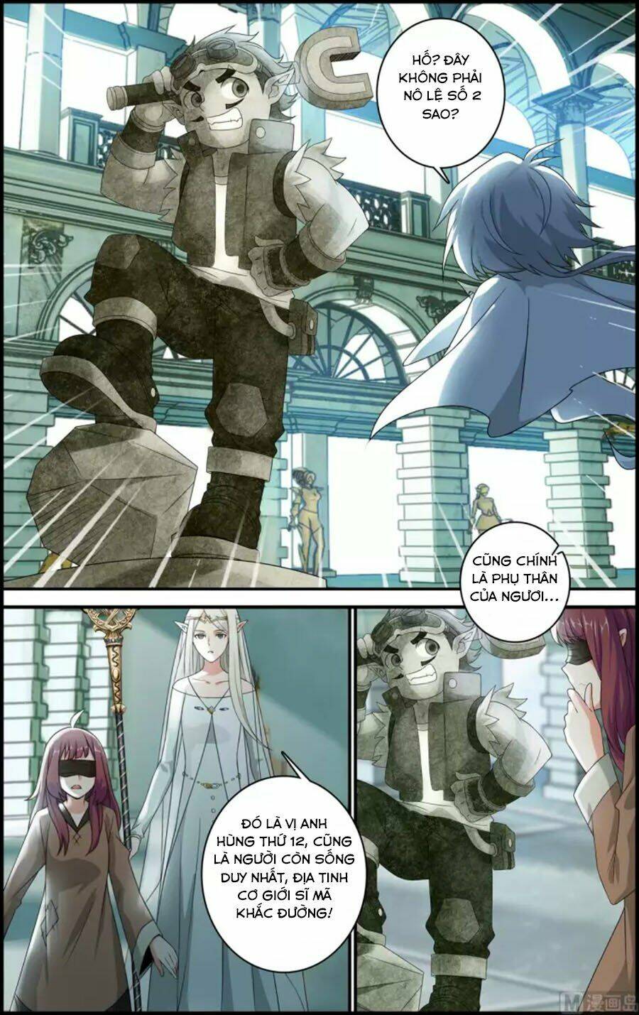 du thế vô song chapter 42.2 7