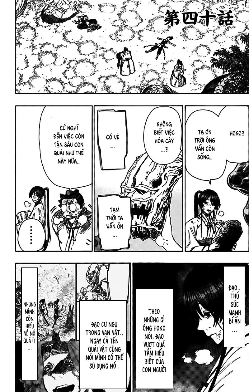 jigokuraku chapter 40 2