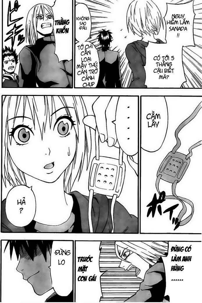 lock on! (series) chapter 1 45