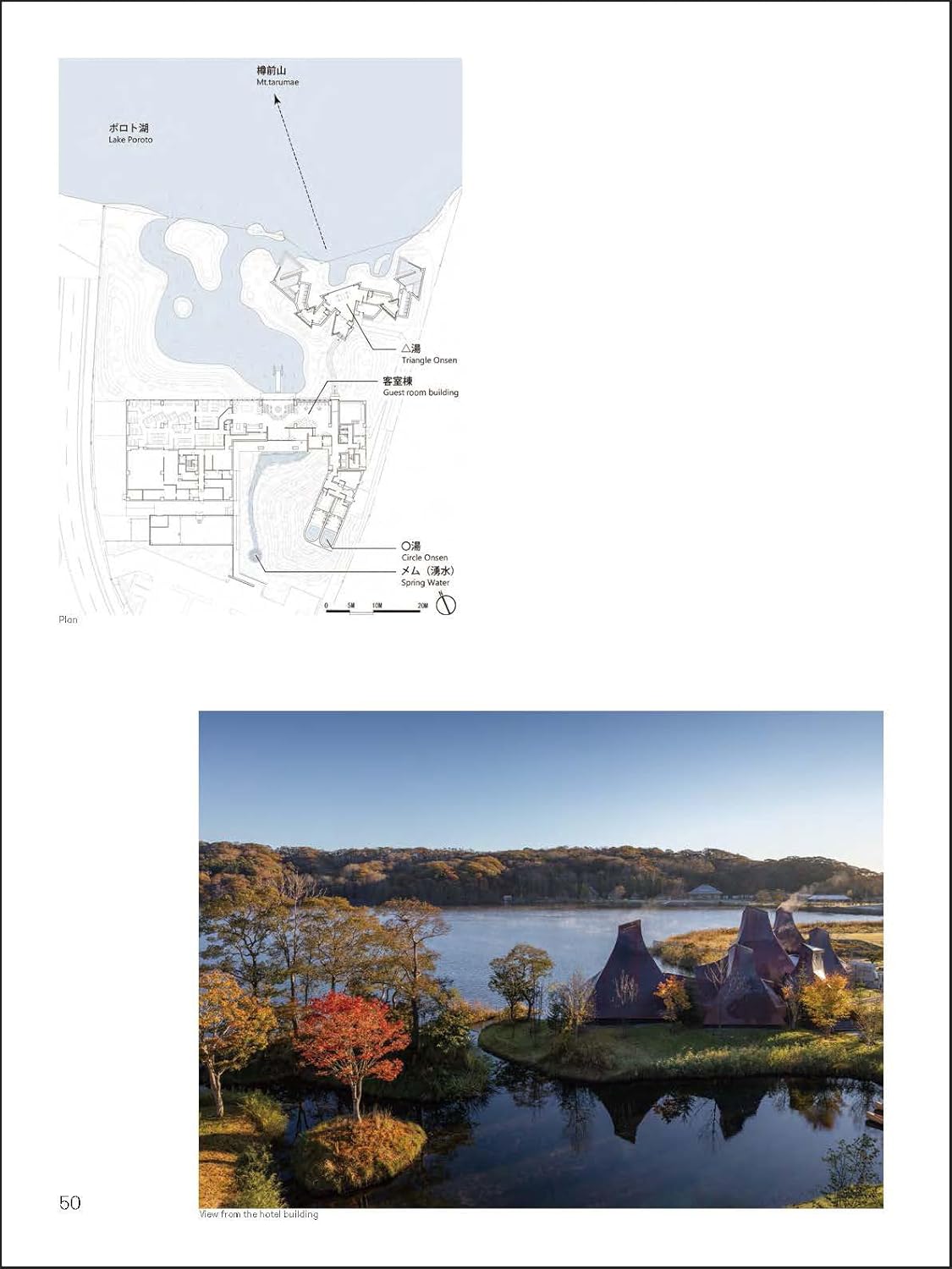 Architecture Asia - Writing And Literature