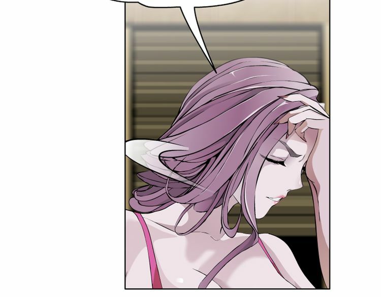 câu lạc bộ ngoại tình chapter 39 38