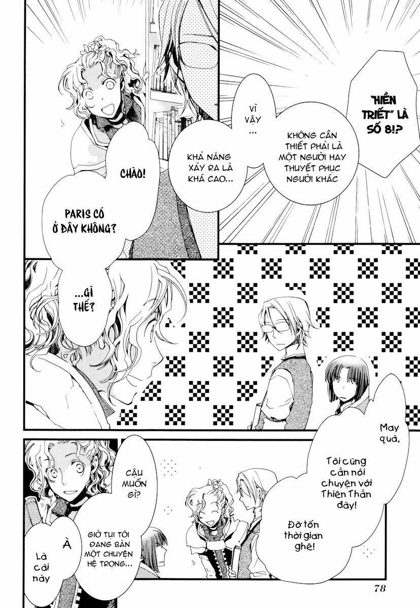 aruosumente chapter 8 21