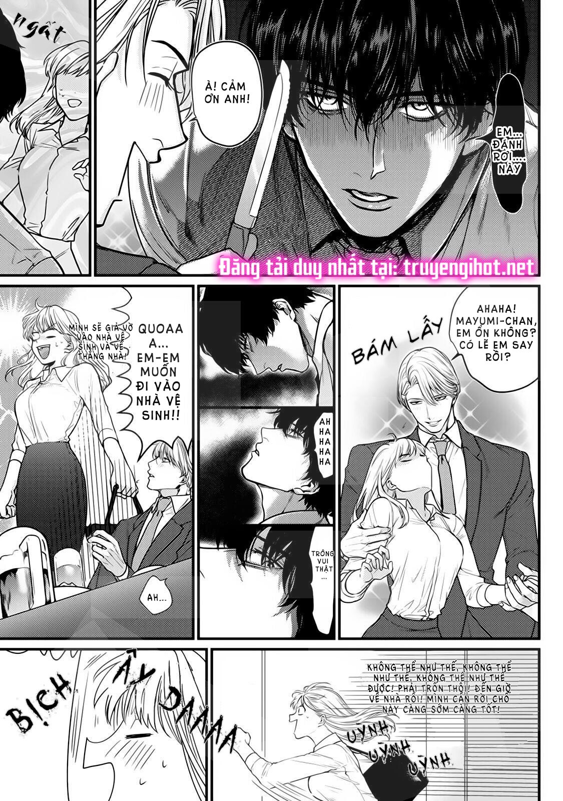 tiền bối bàn bên có chút quái lạ~ chapter 5.2 5