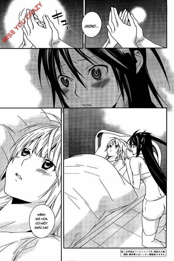 sekirei chapter 99 3