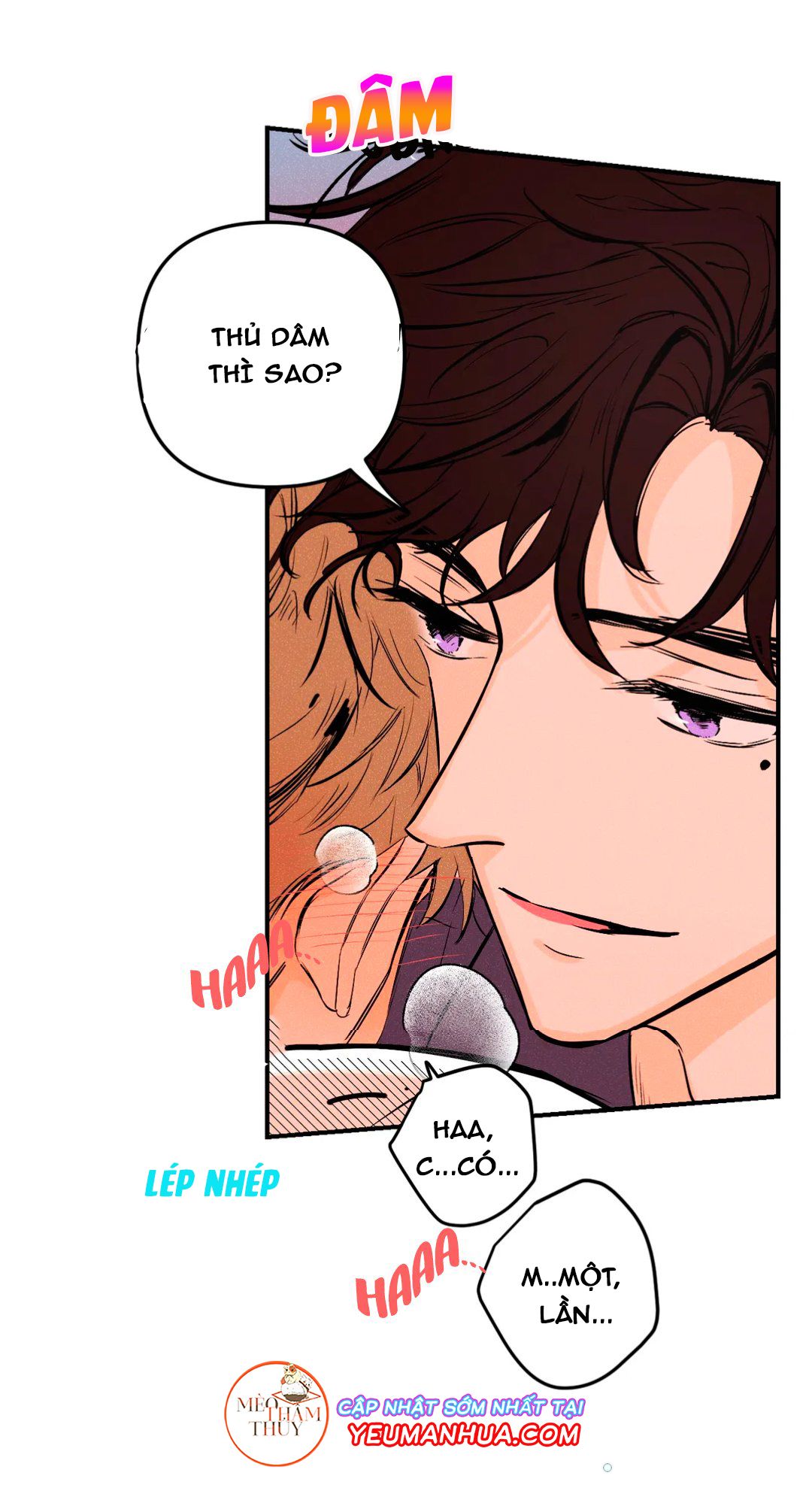 punk dunk funk chapter 11 39