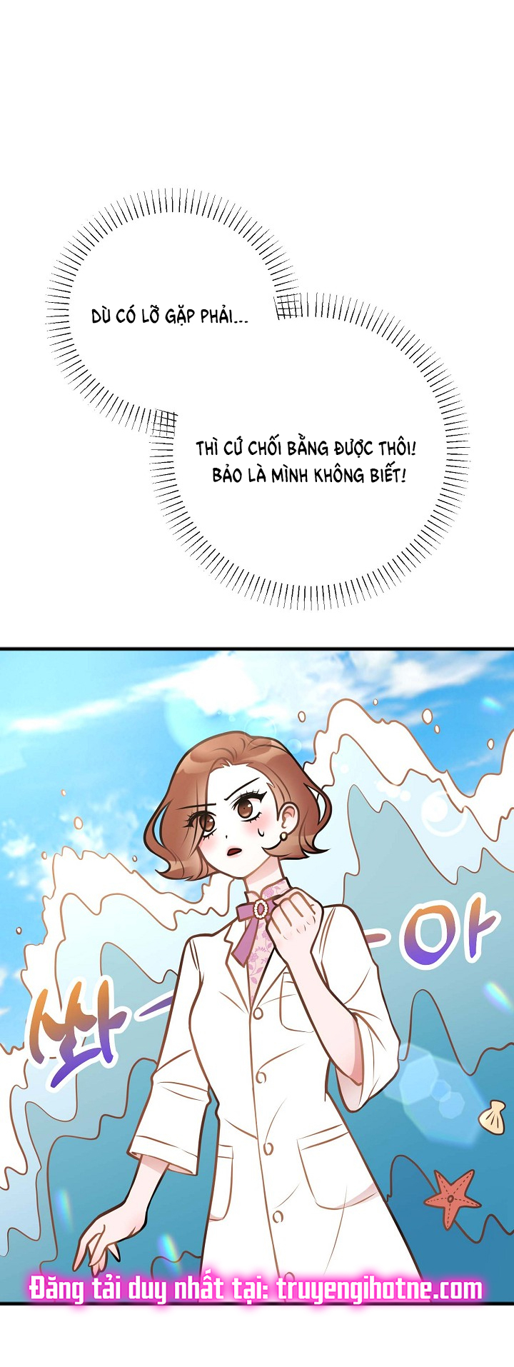 Mối Quan Hệ Không Tốt chapter 3.1 - Trang 16