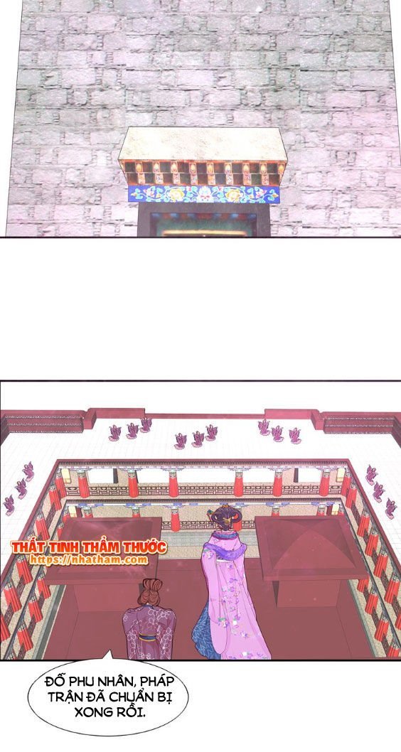 mộng văn sơn hải kinh chapter 15 28