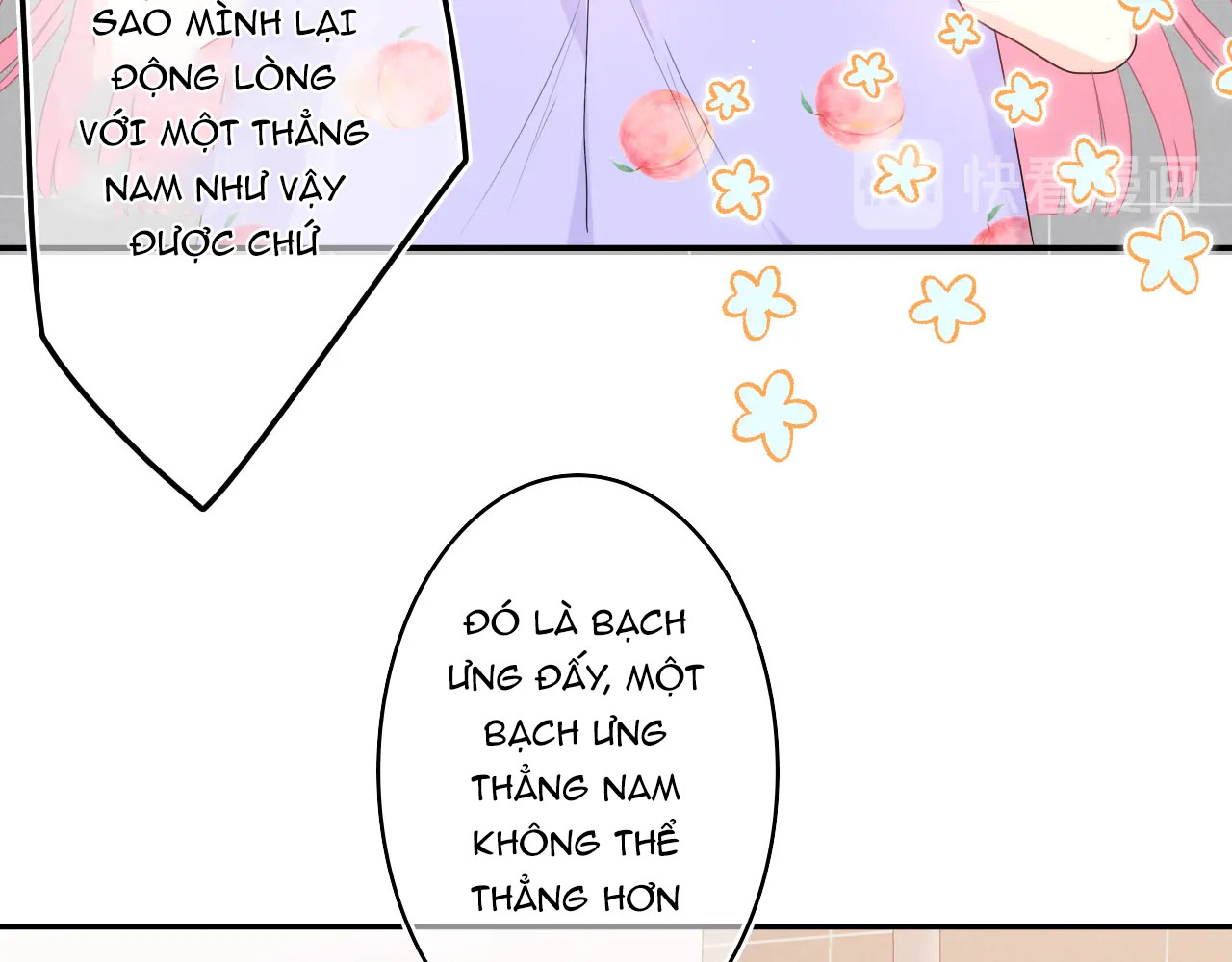 chào, đồng học thụ mộc chapter 16 23