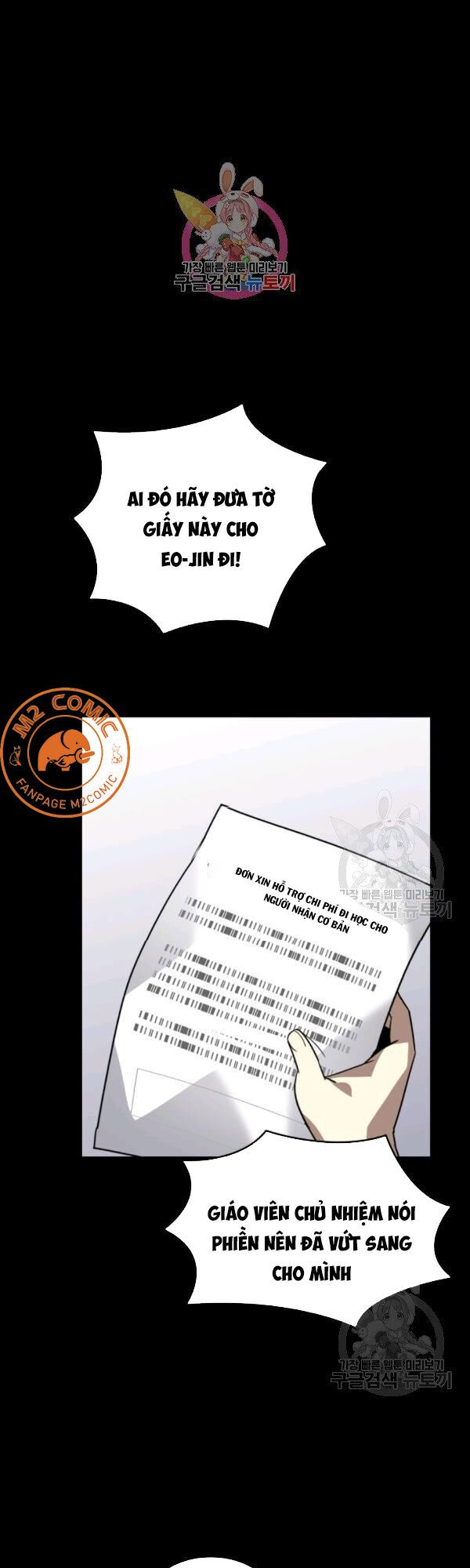 tôi là lính mới chapter 53 2