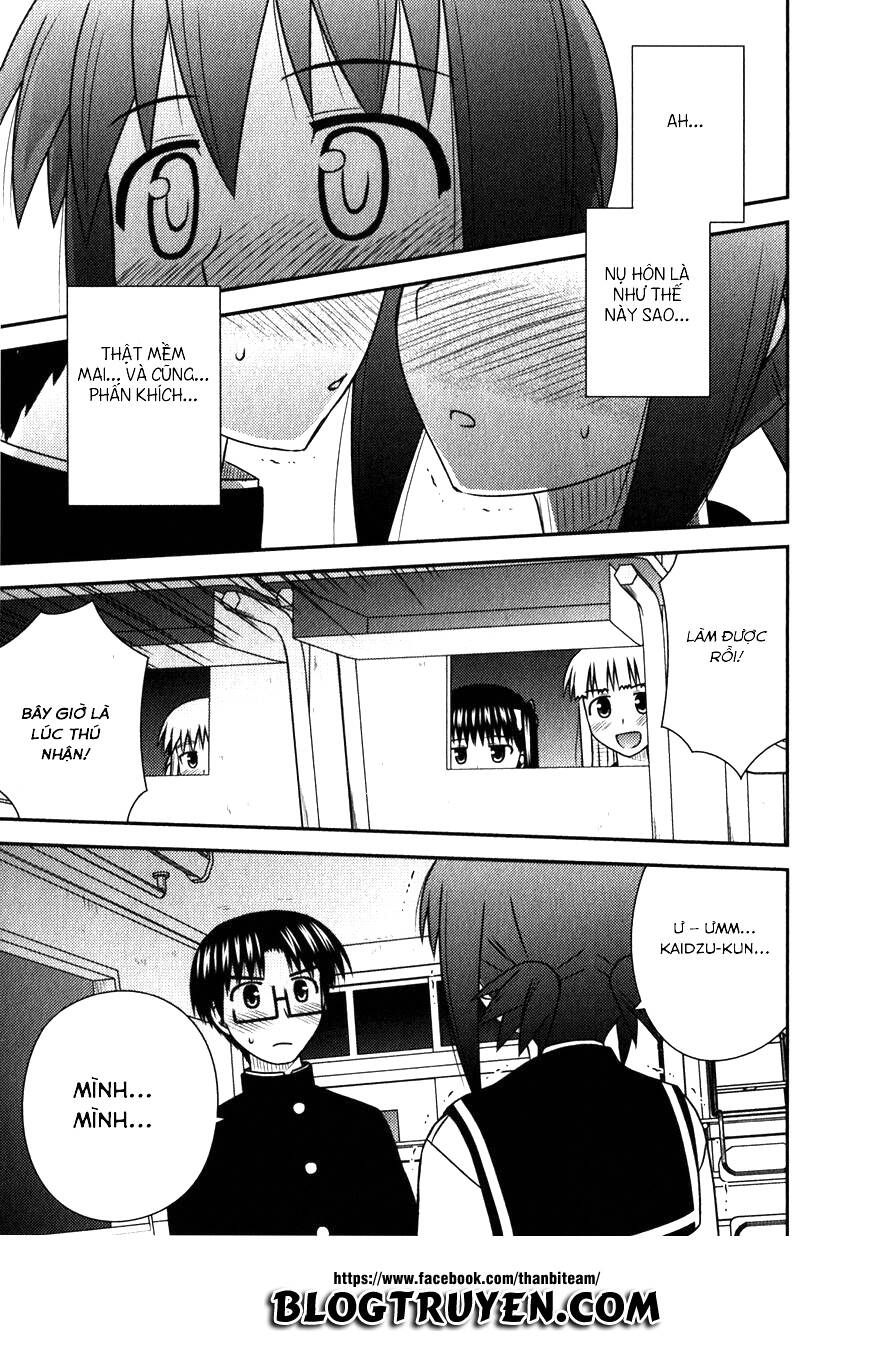 koe de oshigoto! chapter 44 29