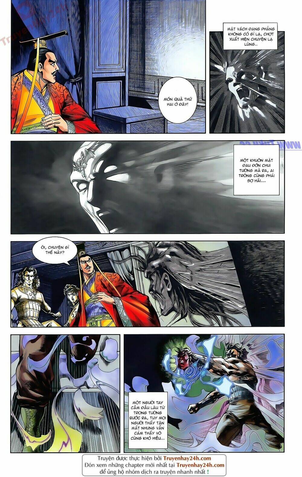 thiên tử truyền kỳ 2 - tần vương doanh chính chapter 49 32