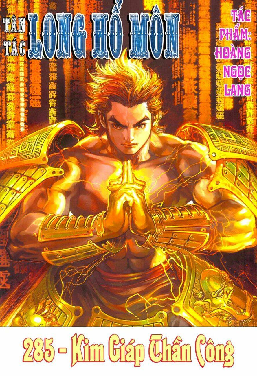 tân tác long hổ môn chapter 285 1