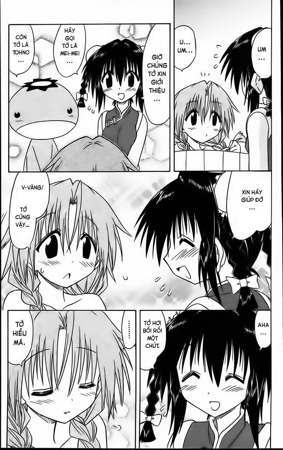 nagasarete airantou chapter 68 33