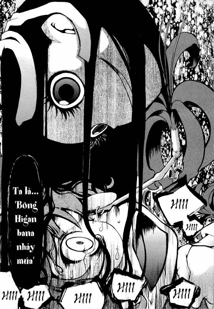 higanbana no saku yoru ni chapter 2 32