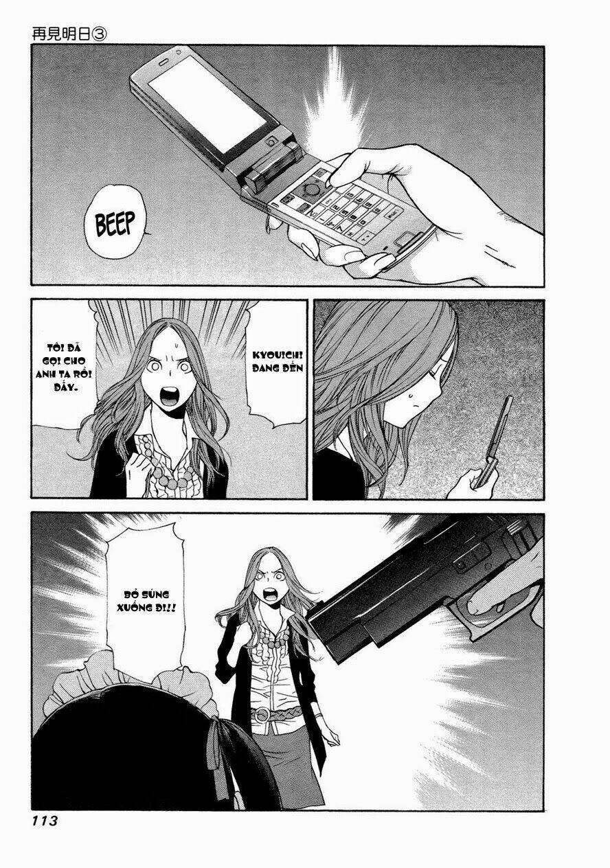 ashita dorobou chapter 20 10