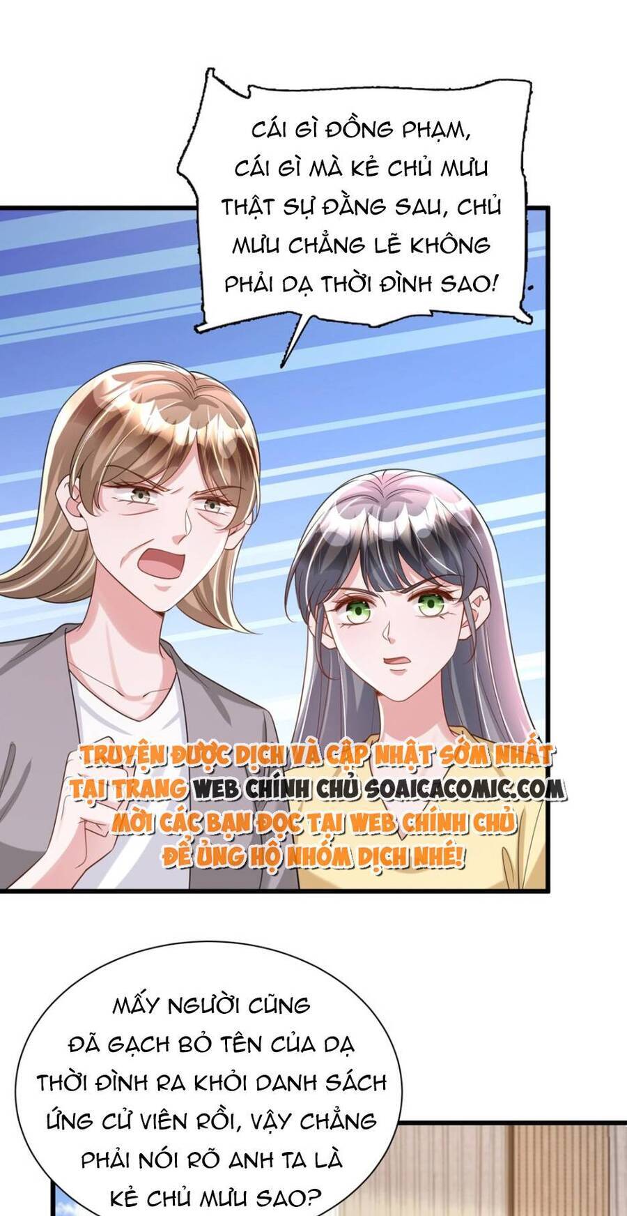 tổng tài huyết tộc cực sủng cô vợ mỹ nhân ngư chapter 101 16