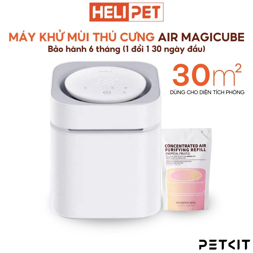 Máy Khử Mùi Hôi Thú Cưng Thông Minh - PETKIT AIR MAGICUBE - Hàng Chính Hãng