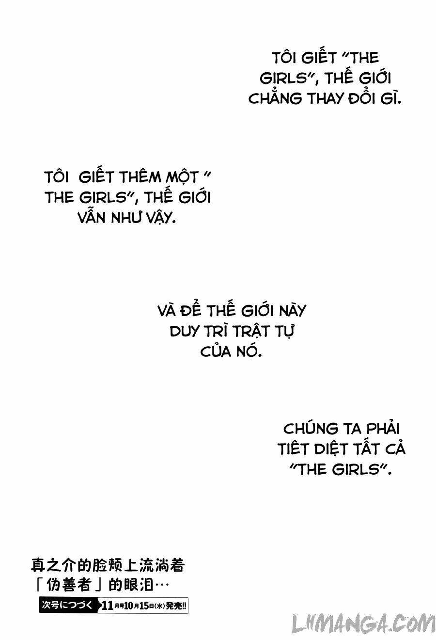 mokushiroku alice chapter 7 44