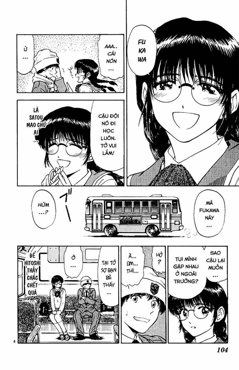 salad days chapter 34 4