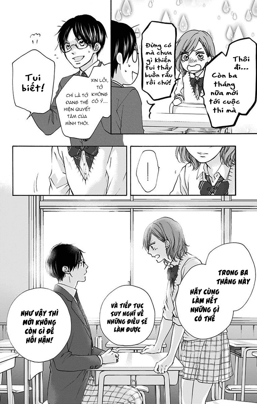 kono oto tomare! chapter 77 38
