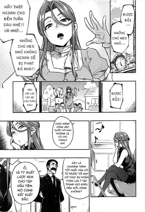 [18+] phần thưởng của tokiko chapter 1 24