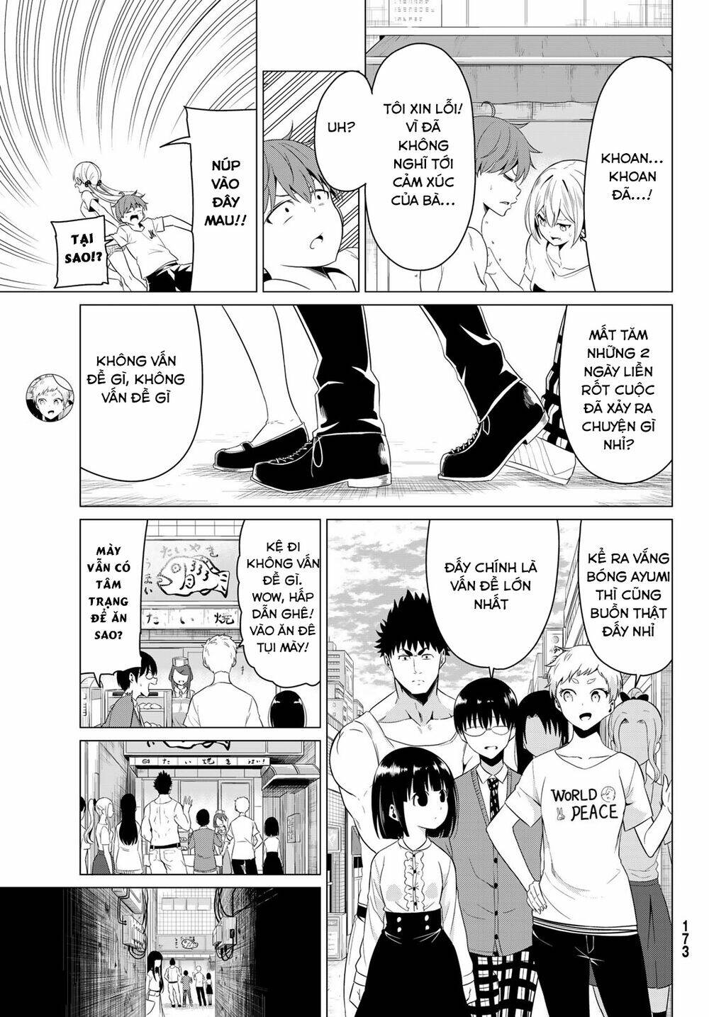 sekai ka kanojo ka erabenai chapter 12 16