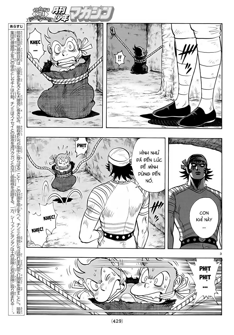 hoàng phi hồng phần 4 chapter 148 3