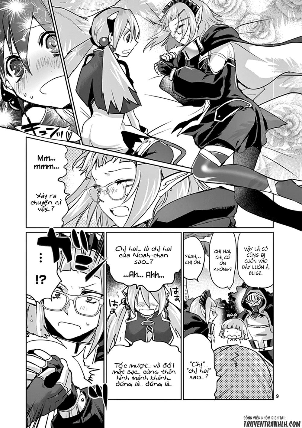 it's my life chapter 21 9