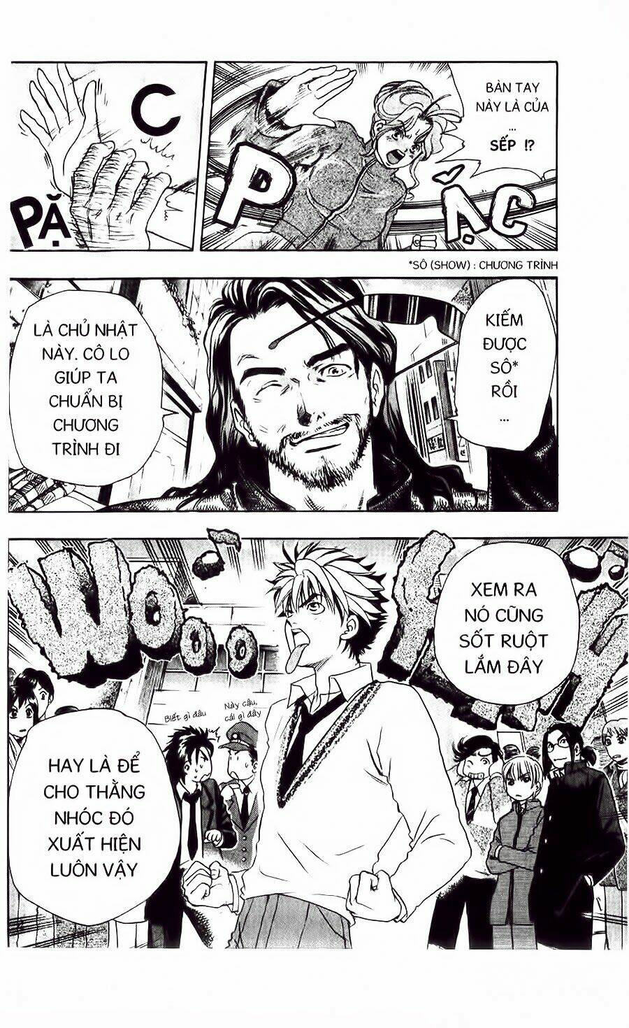 dragon voice chapter 3 23