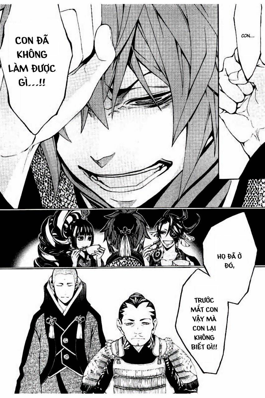 rengoku ni warau chapter 16 20