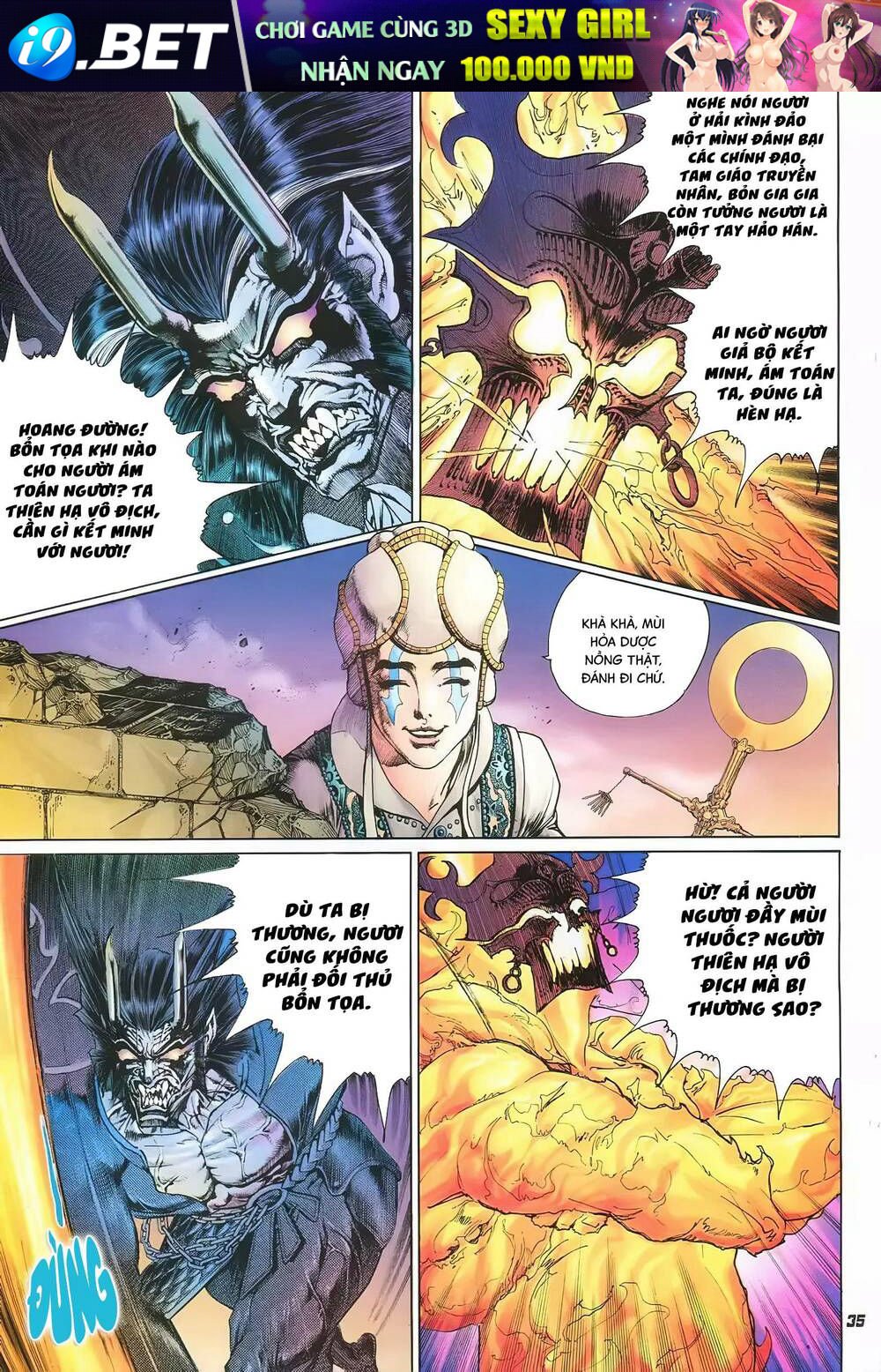 tích lịch chapter 20 14