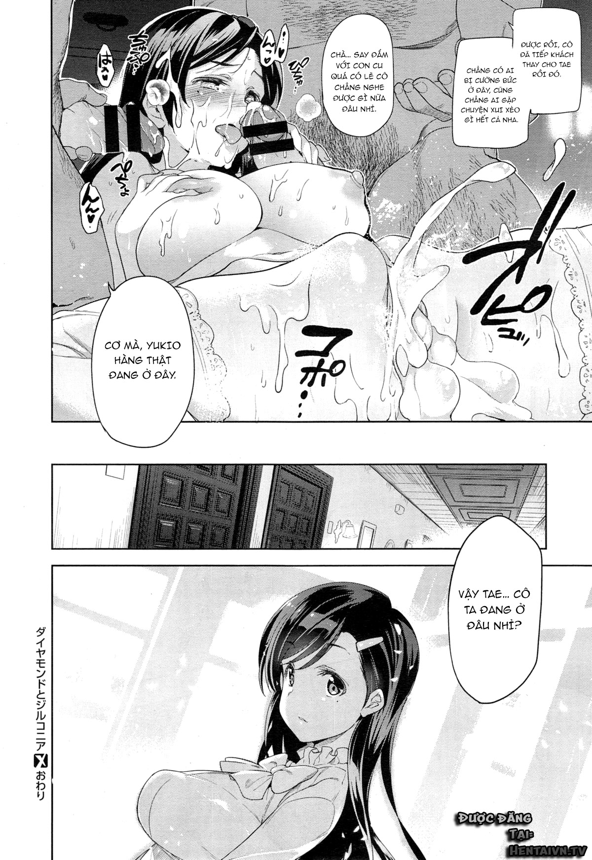 kim cương và đá quý tổng hợp chapter 1 32