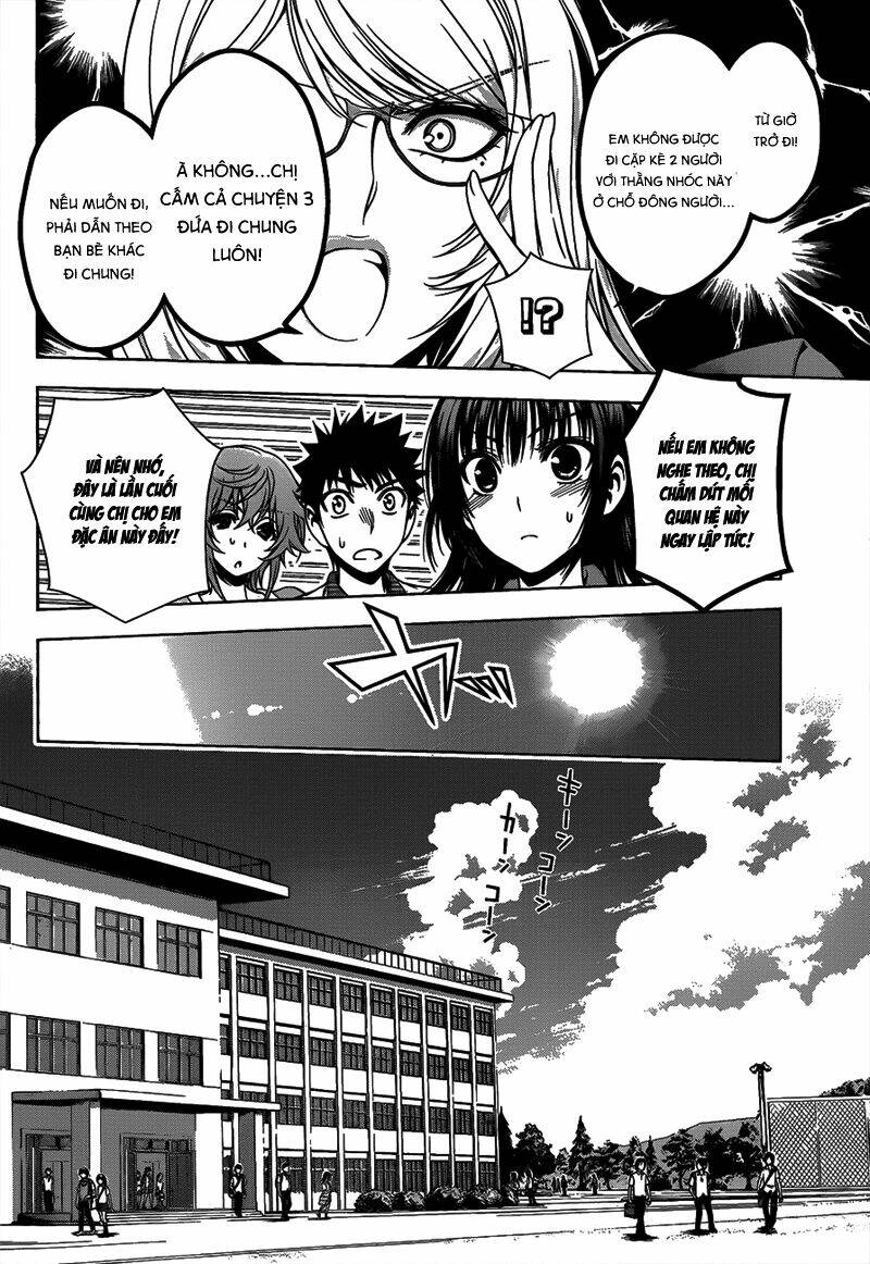 koisome momiji chapter 12 10