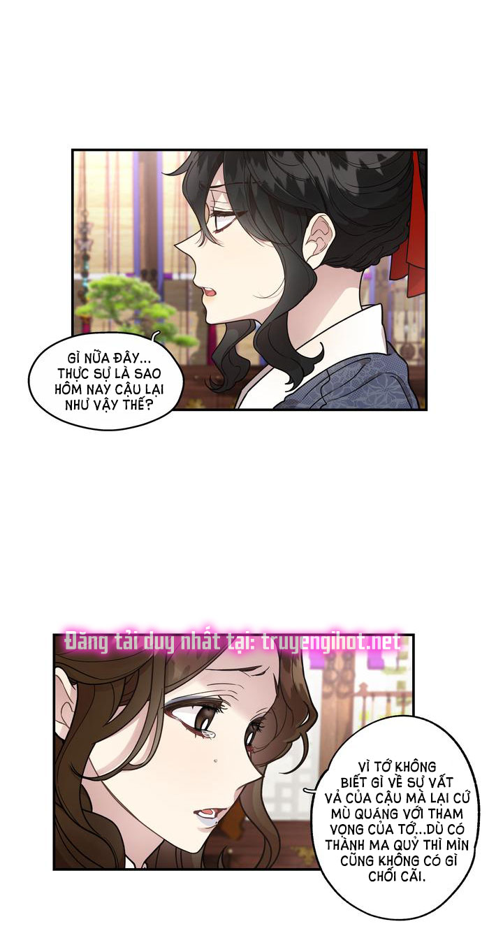 khoảng thời gian chúng ta đã bỏ lỡ chapter 57.1 17