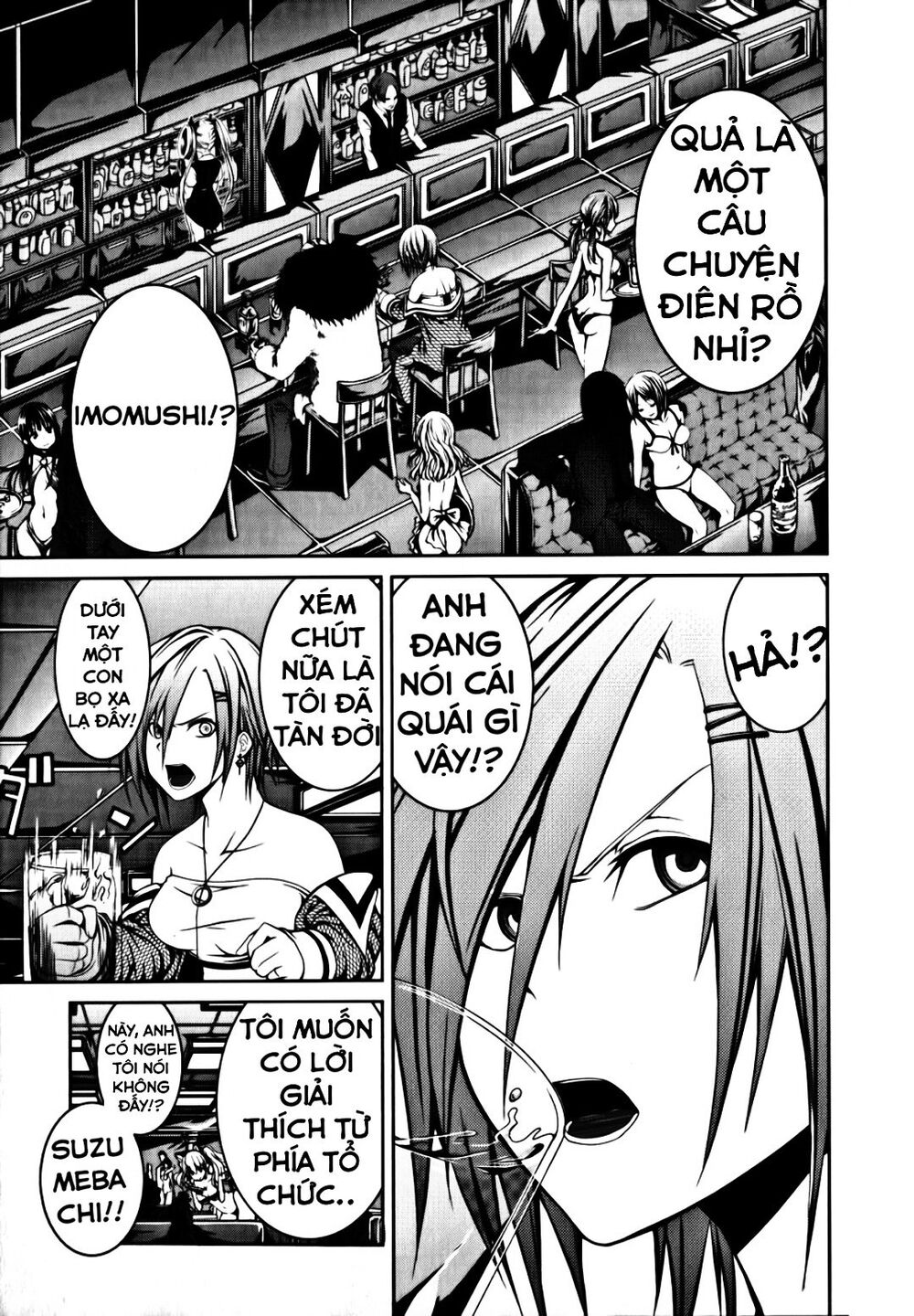 caterpillar chapter 6 4