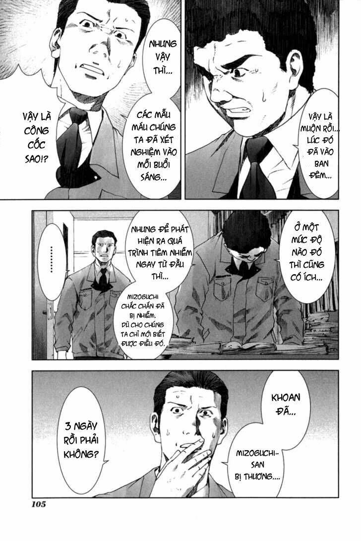 manhole chapter 24 15