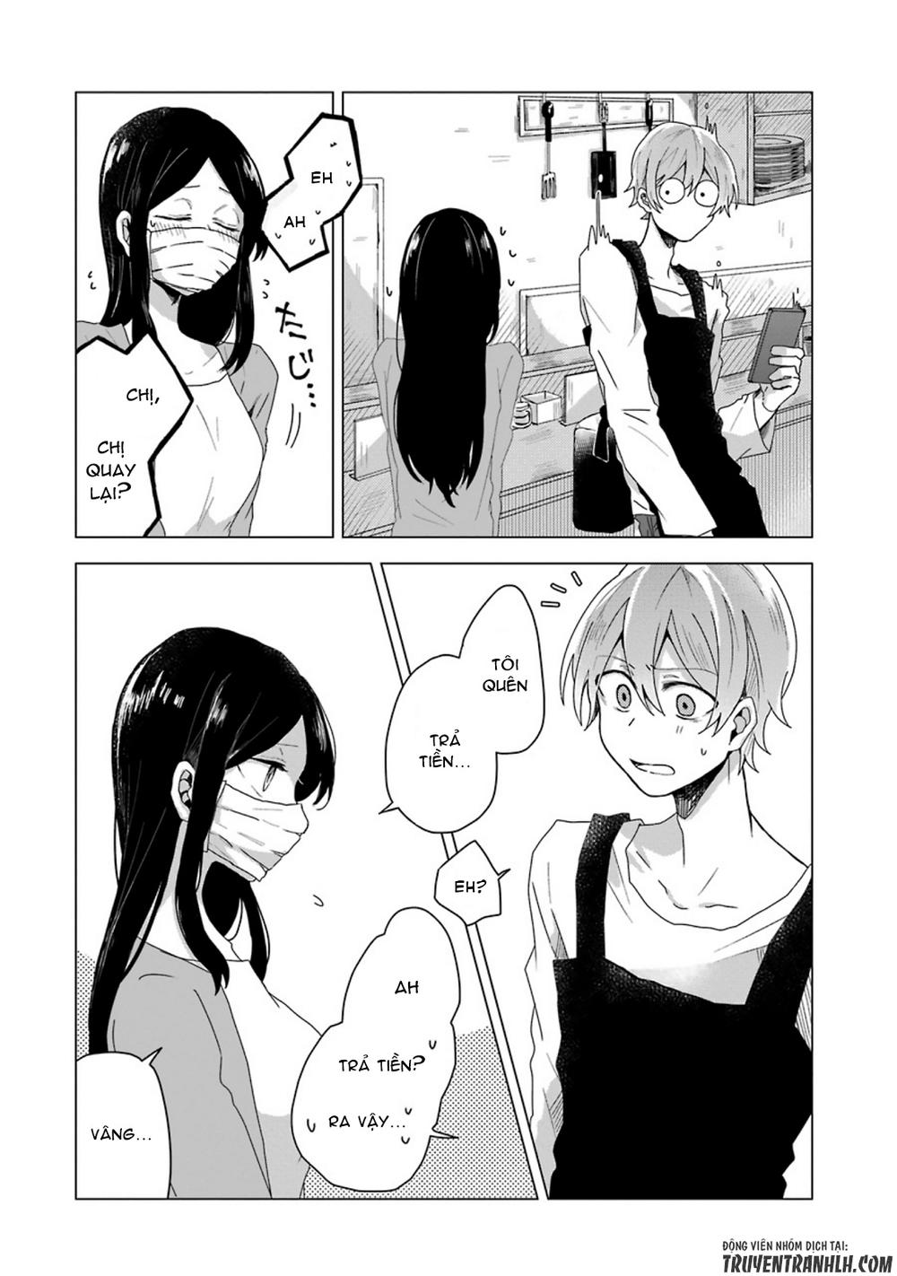 kanojo no tokutouseki chapter 1 17