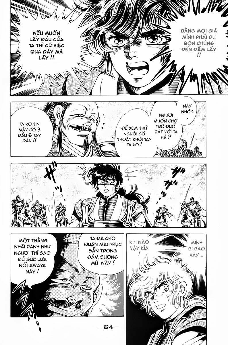 truyền thuyết bá vương chapter 17 2