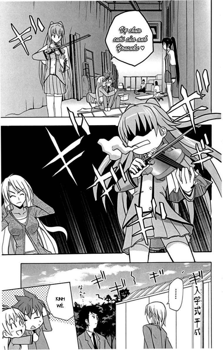 ayu mayu chapter 19 23