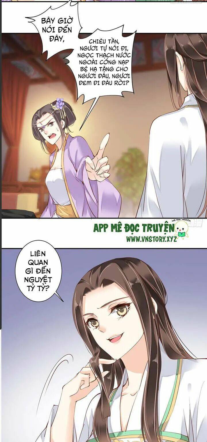 hoàng hậu ương bướng chapter 61 19