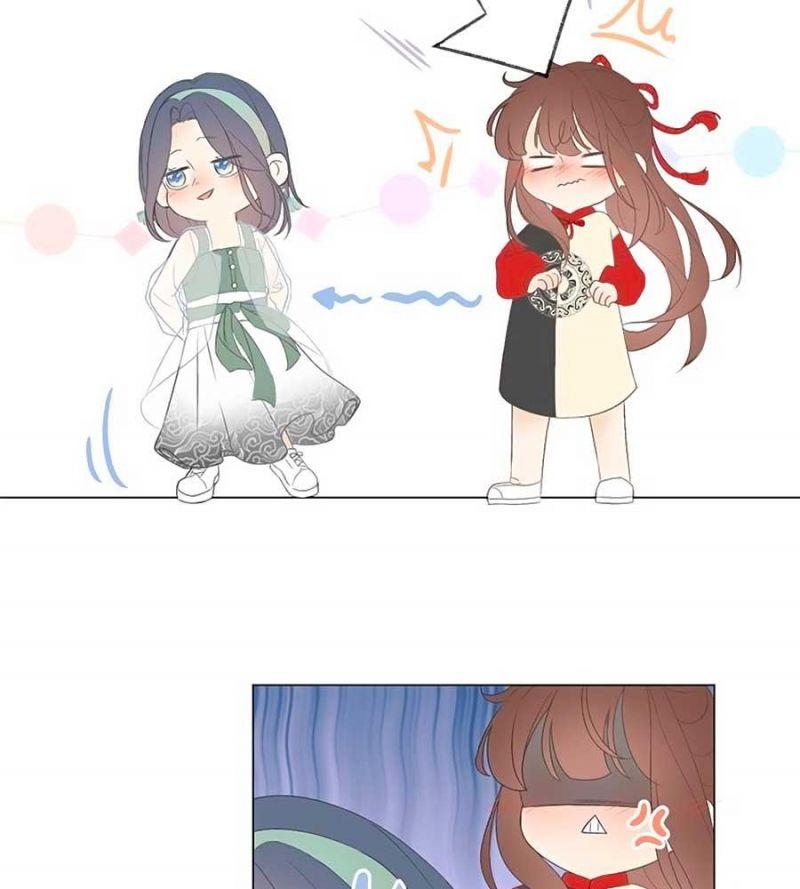 sao giờ, đẩy thuyền tới muốn yêu chapter 0 41