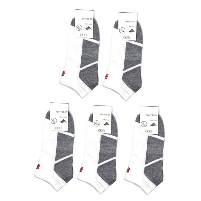 Combo 5 Đôi Tất Vớ Nam Cổ Ngắn Nhật Bản - 5Star